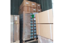 Shielding materials ship to customer